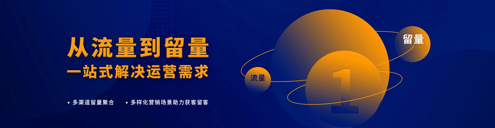 孟州百度竞价赚钱